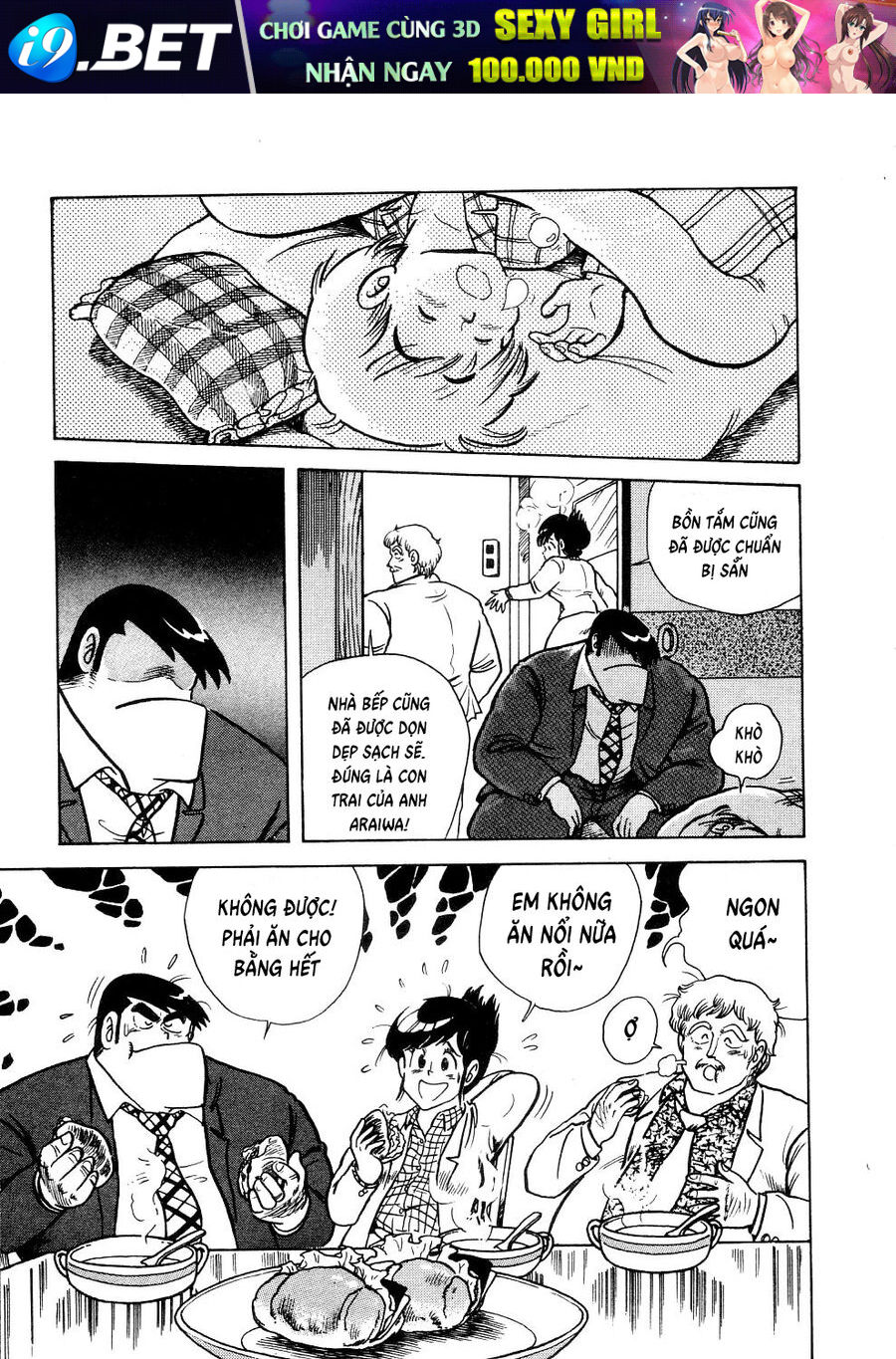 Cooking Papa [Chap 26-30]
