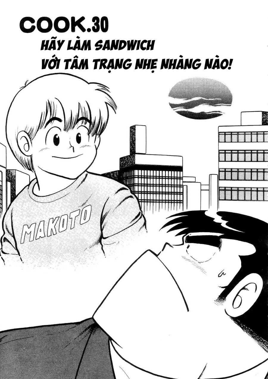 Cooking Papa [Chap 26-30]