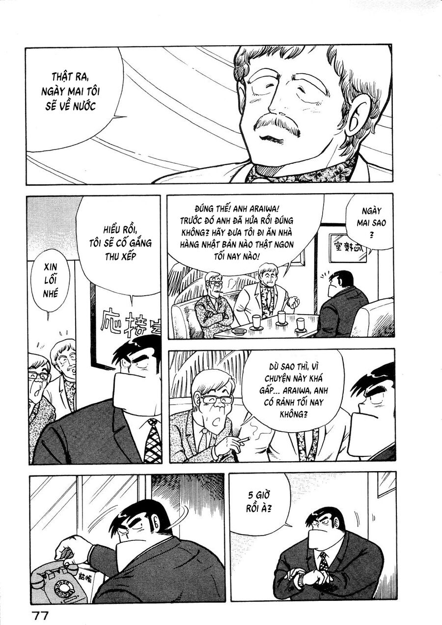 Cooking Papa [Chap 26-30]