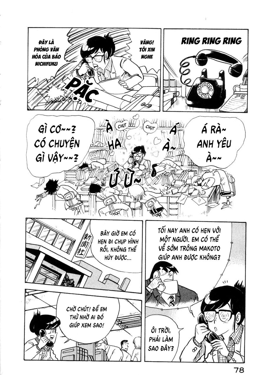 Cooking Papa [Chap 26-30]