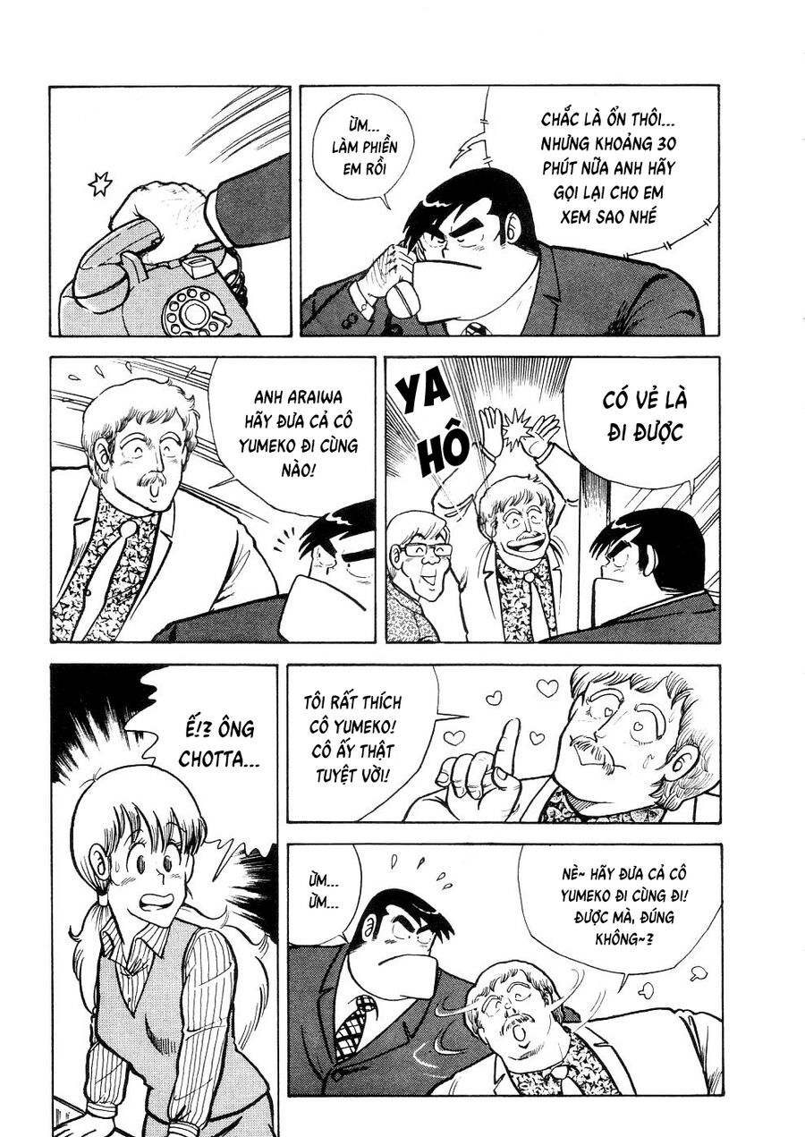 Cooking Papa [Chap 26-30]