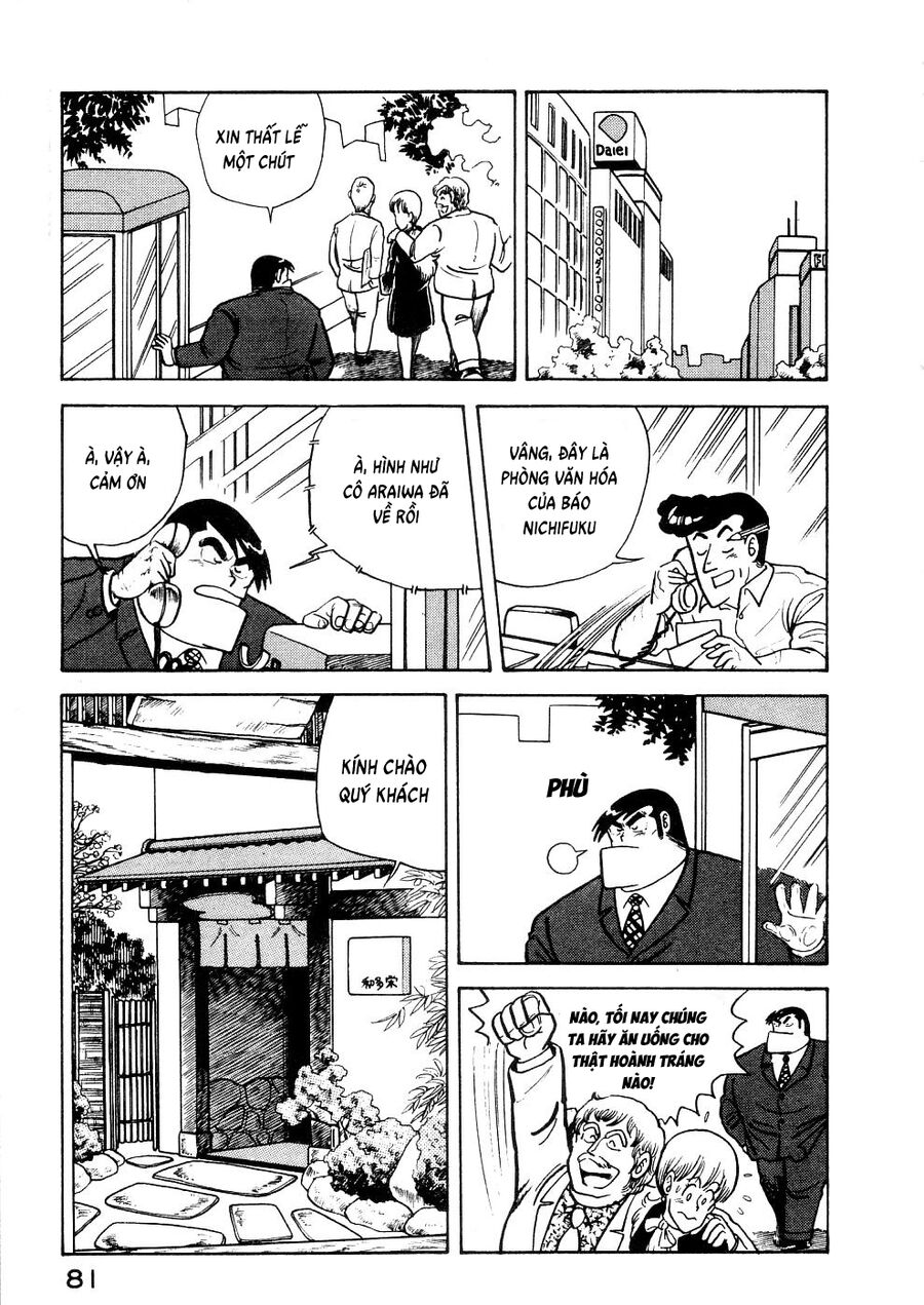 Cooking Papa [Chap 26-30]