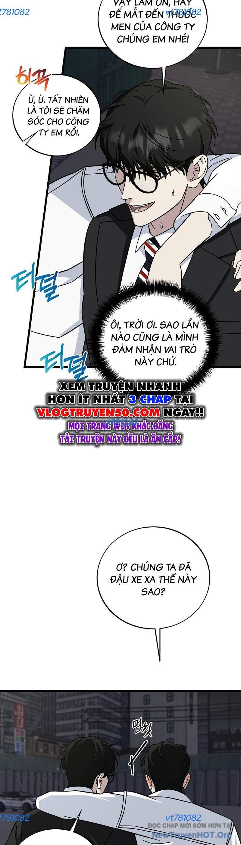 Đây Là Luật [Chap 122-137] - Page 5