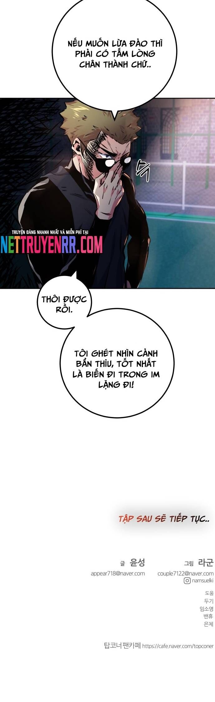 Góc Cao Khung Thành [Chap 189-243] - Page 33
