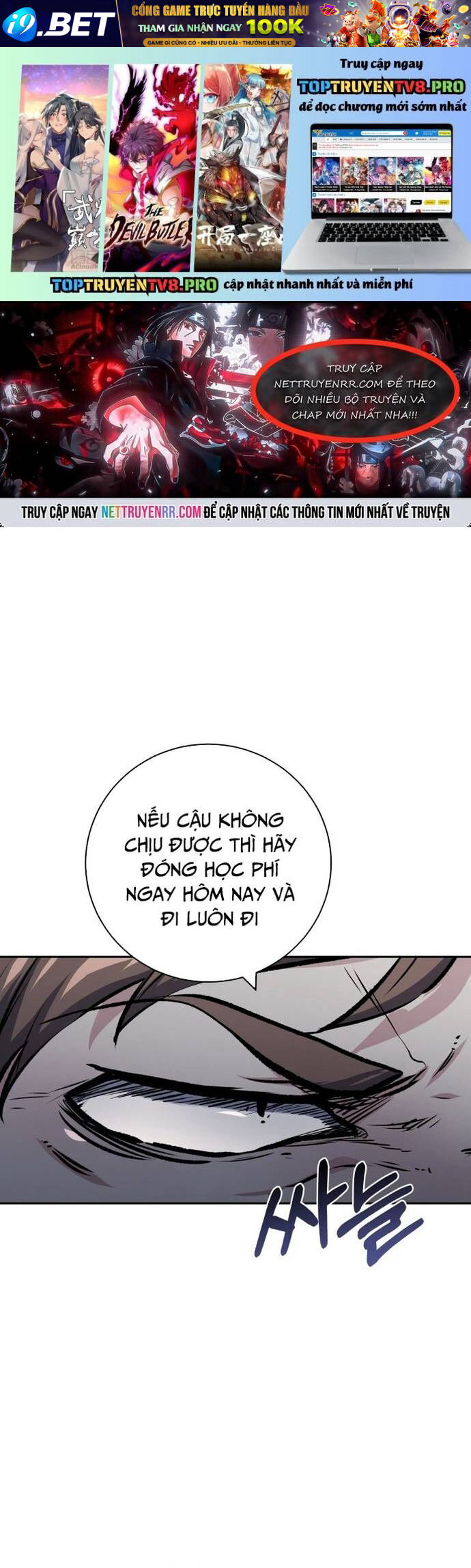 Góc Cao Khung Thành [Chap 189-243] - Page 1