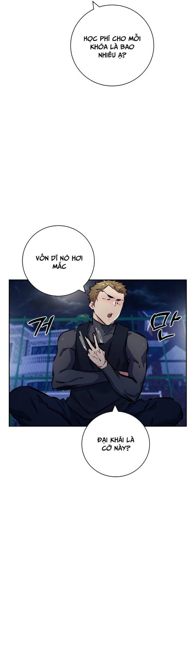 Góc Cao Khung Thành [Chap 189-243] - Page 47