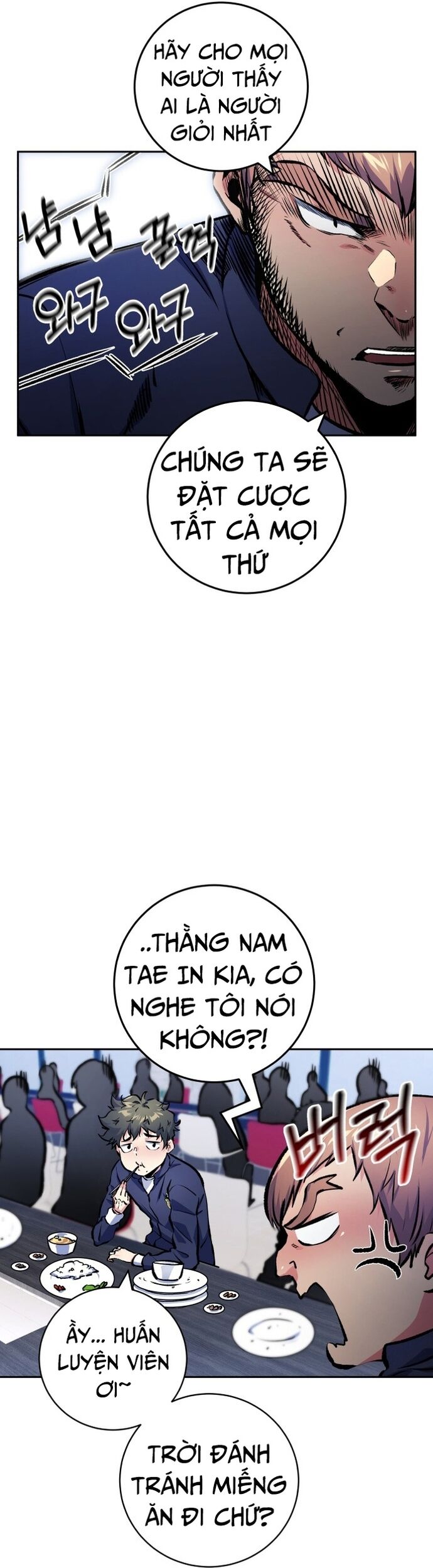 Góc Cao Khung Thành [Chap 189-243] - Page 51