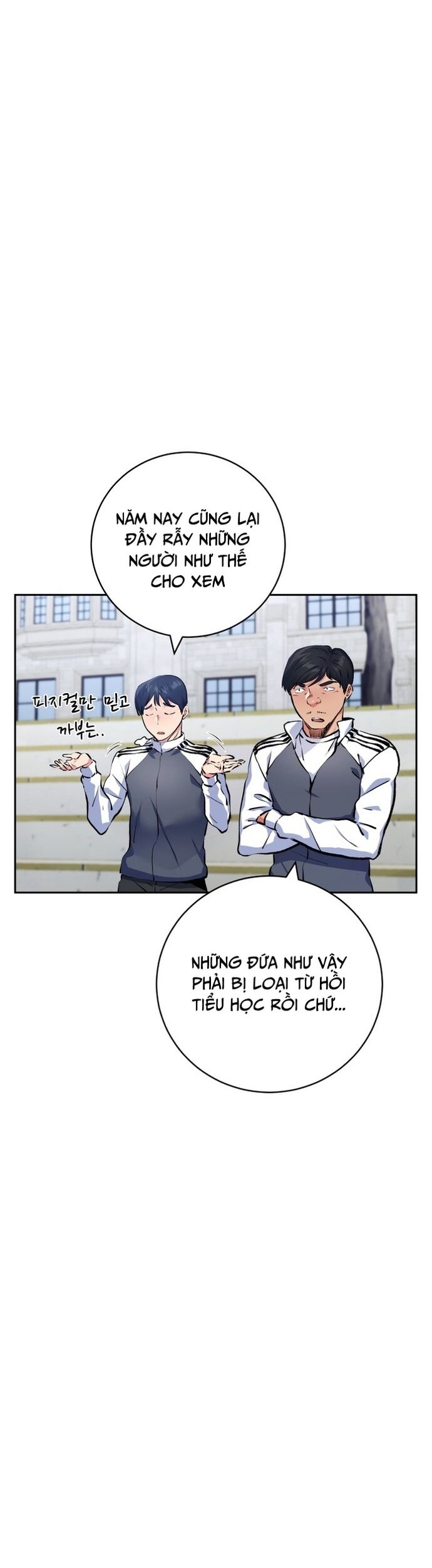 Góc Cao Khung Thành [Chap 189-243] - Page 19