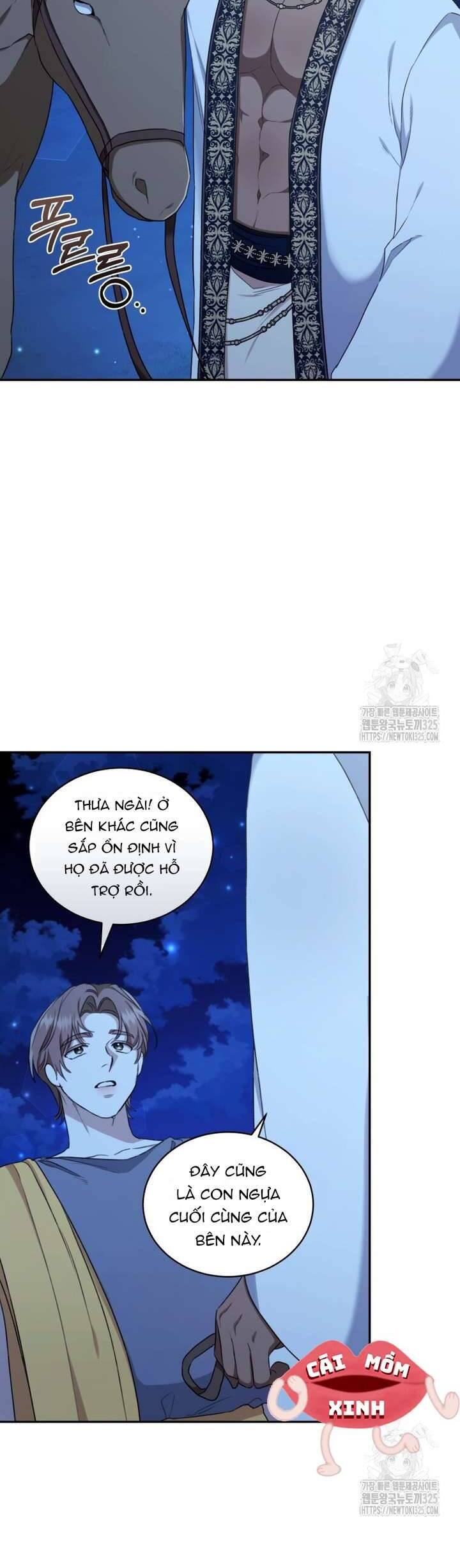 Khu Rừng Hoang Dã [Chap 19-21]