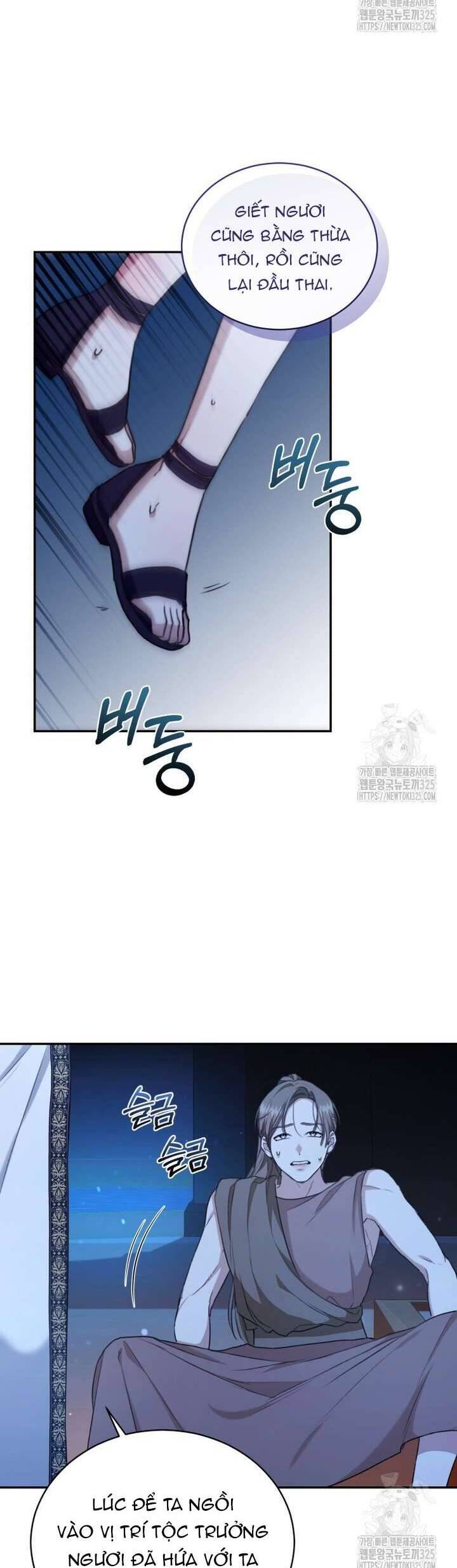 Khu Rừng Hoang Dã [Chap 19-21]