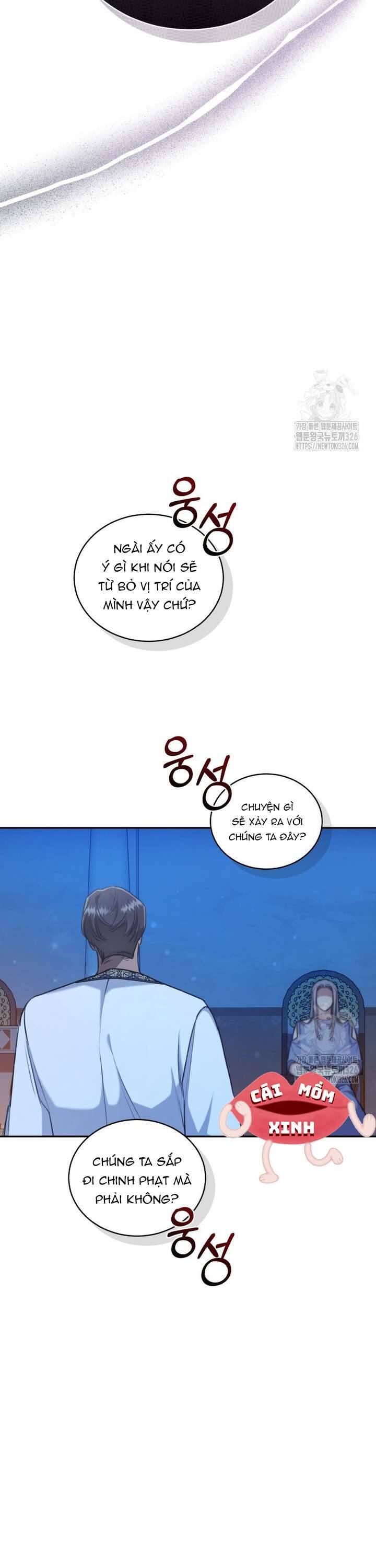 Khu Rừng Hoang Dã [Chap 19-21]