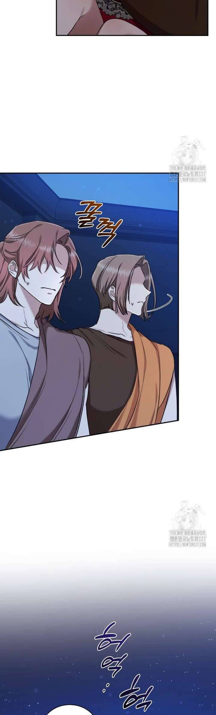 Khu Rừng Hoang Dã [Chap 19-21]