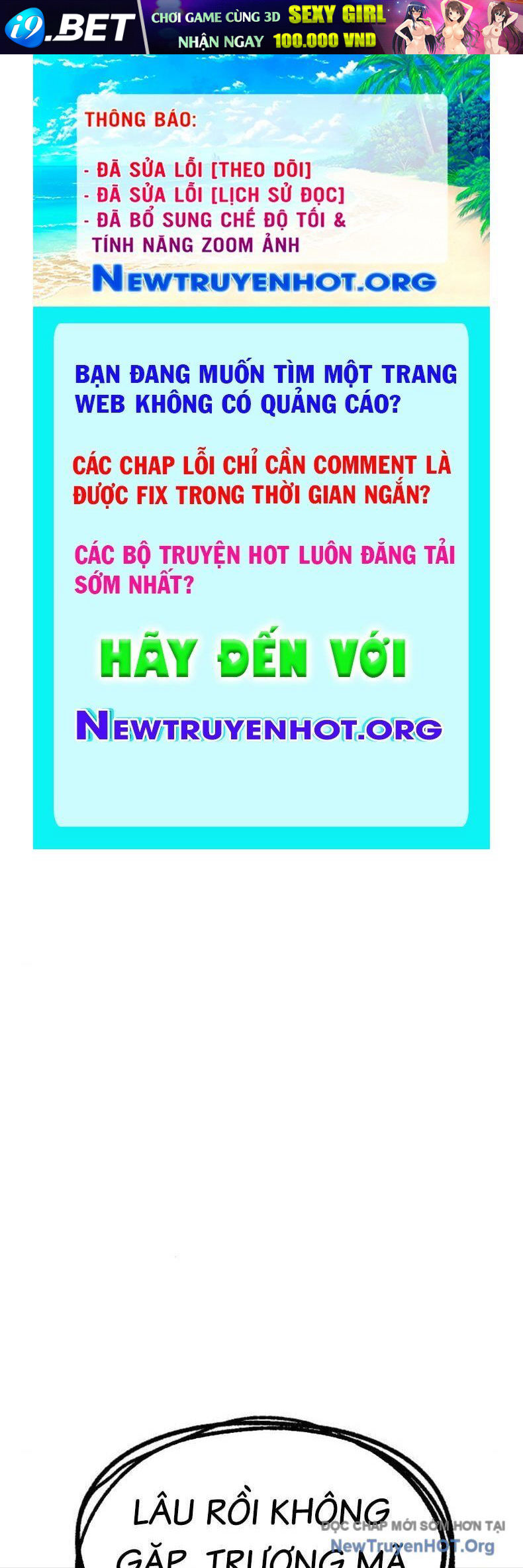 Thông Bách [Chap 53] - Page 0