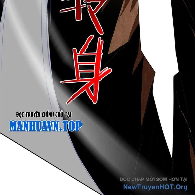 Chapter 350 - Image 21