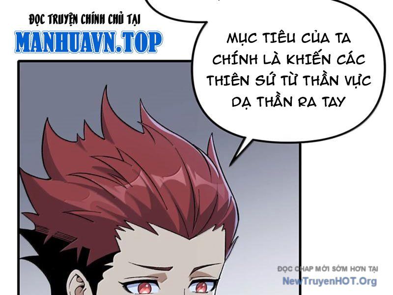 Thiên Đạo Này Cũng Không Ngốc Lắm [Chap 147.5]