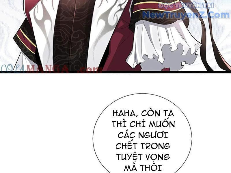 Tôi Có Thể Nuốt Chửng Vạn Vật [Chap 85-98]