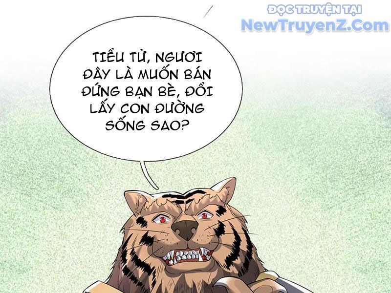 Tôi Có Thể Nuốt Chửng Vạn Vật [Chap 85-98]