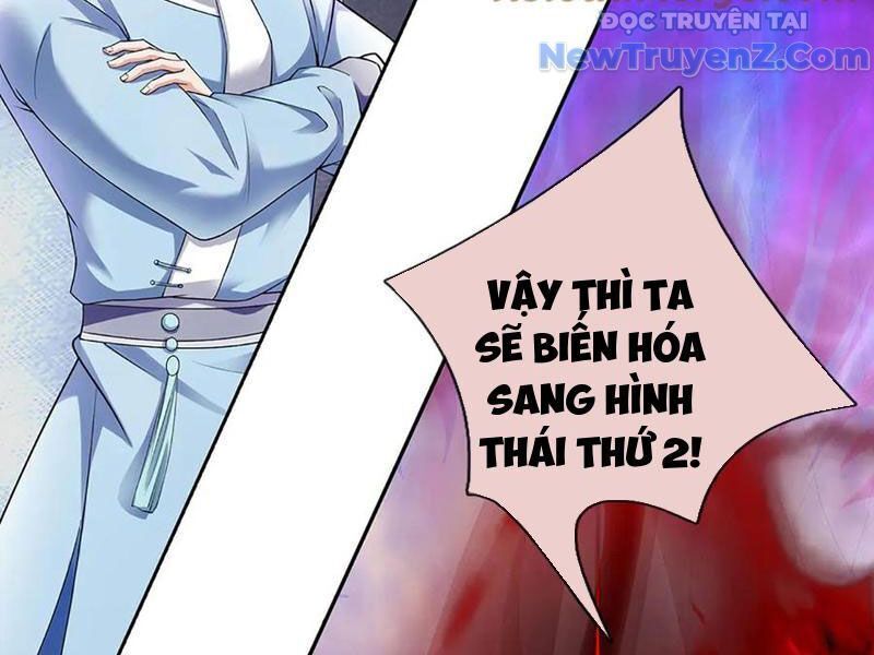 Tôi Có Thể Nuốt Chửng Vạn Vật [Chap 85-98]