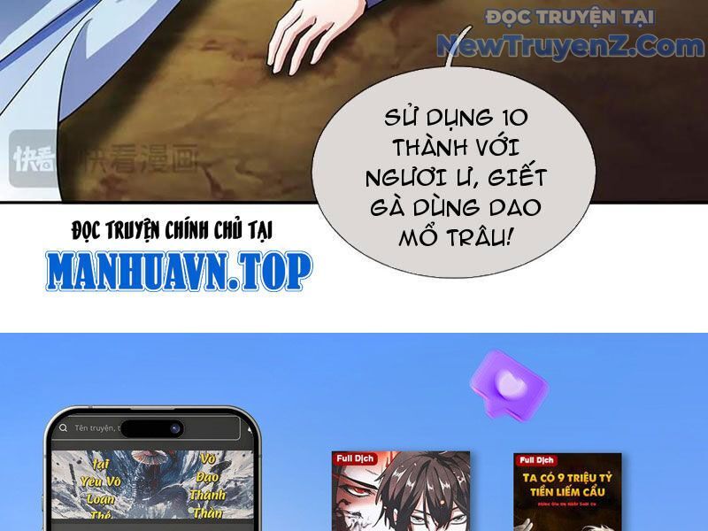 Tôi Có Thể Nuốt Chửng Vạn Vật [Chap 85-98]