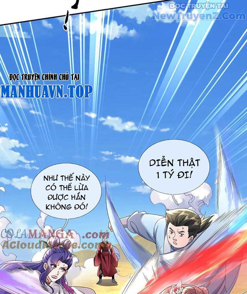 Tôi Có Thể Nuốt Chửng Vạn Vật [Chap 85-98]