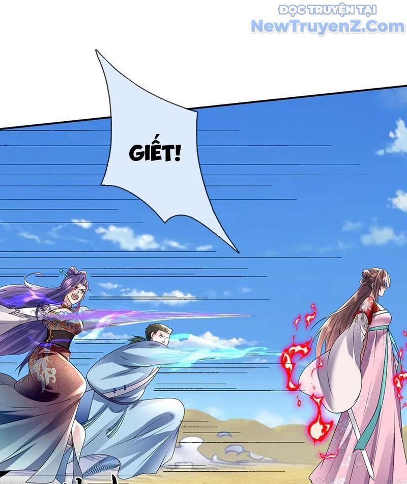 Tôi Có Thể Nuốt Chửng Vạn Vật [Chap 85-98]