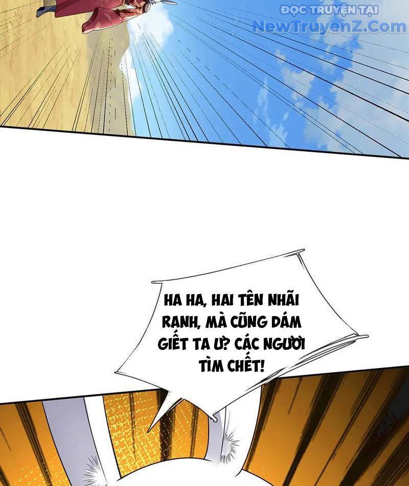 Tôi Có Thể Nuốt Chửng Vạn Vật [Chap 85-98]