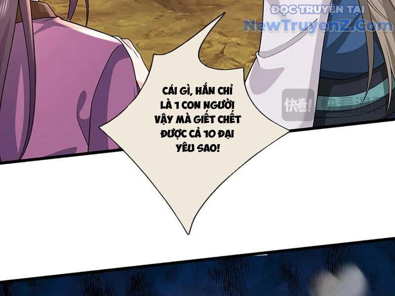 Tôi Có Thể Nuốt Chửng Vạn Vật [Chap 85-98]
