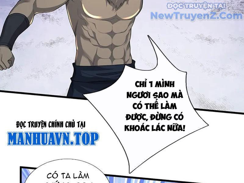 Tôi Có Thể Nuốt Chửng Vạn Vật [Chap 85-98]