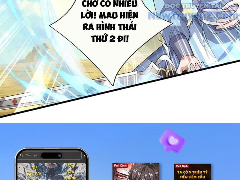 Tôi Có Thể Nuốt Chửng Vạn Vật [Chap 85-98]