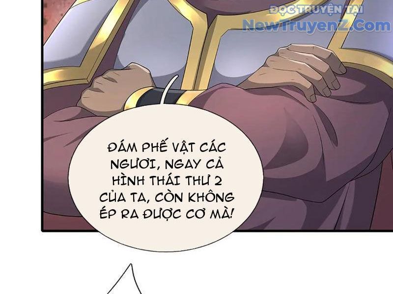 Tôi Có Thể Nuốt Chửng Vạn Vật [Chap 85-98]