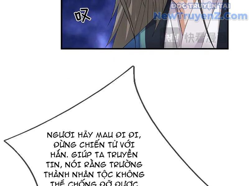 Tôi Có Thể Nuốt Chửng Vạn Vật [Chap 85-98]