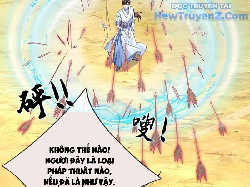 Tôi Có Thể Nuốt Chửng Vạn Vật [Chap 85-98]