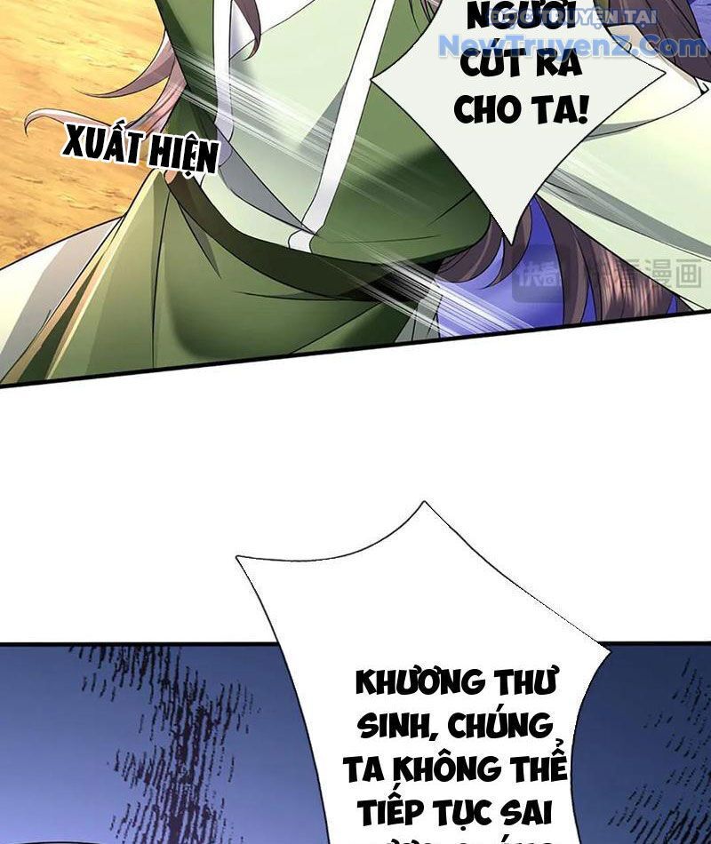 Tôi Có Thể Nuốt Chửng Vạn Vật [Chap 85-98]