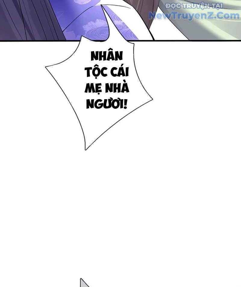 Tôi Có Thể Nuốt Chửng Vạn Vật [Chap 85-98]