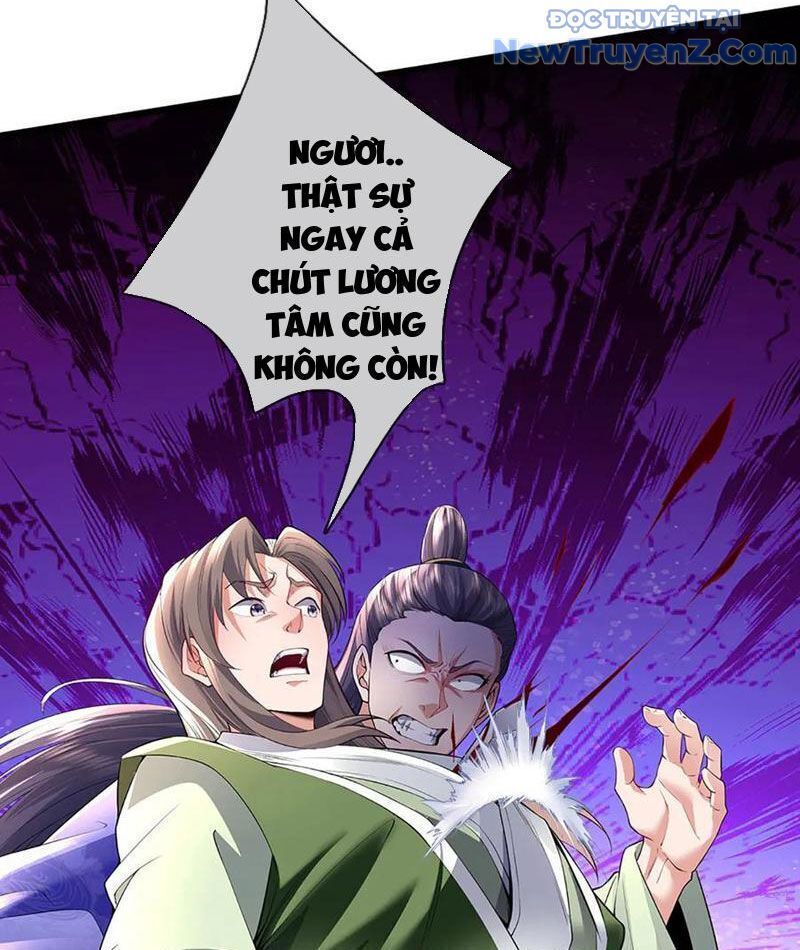 Tôi Có Thể Nuốt Chửng Vạn Vật [Chap 85-98]