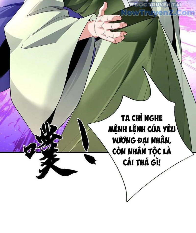 Tôi Có Thể Nuốt Chửng Vạn Vật [Chap 85-98]