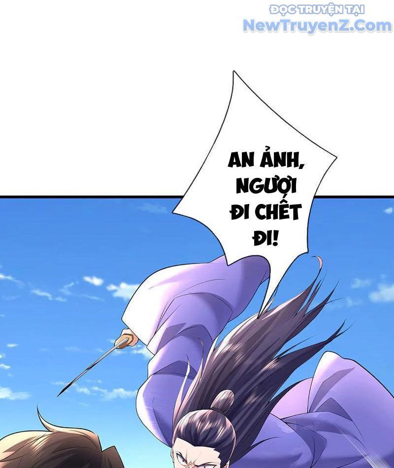 Tôi Có Thể Nuốt Chửng Vạn Vật [Chap 85-98]