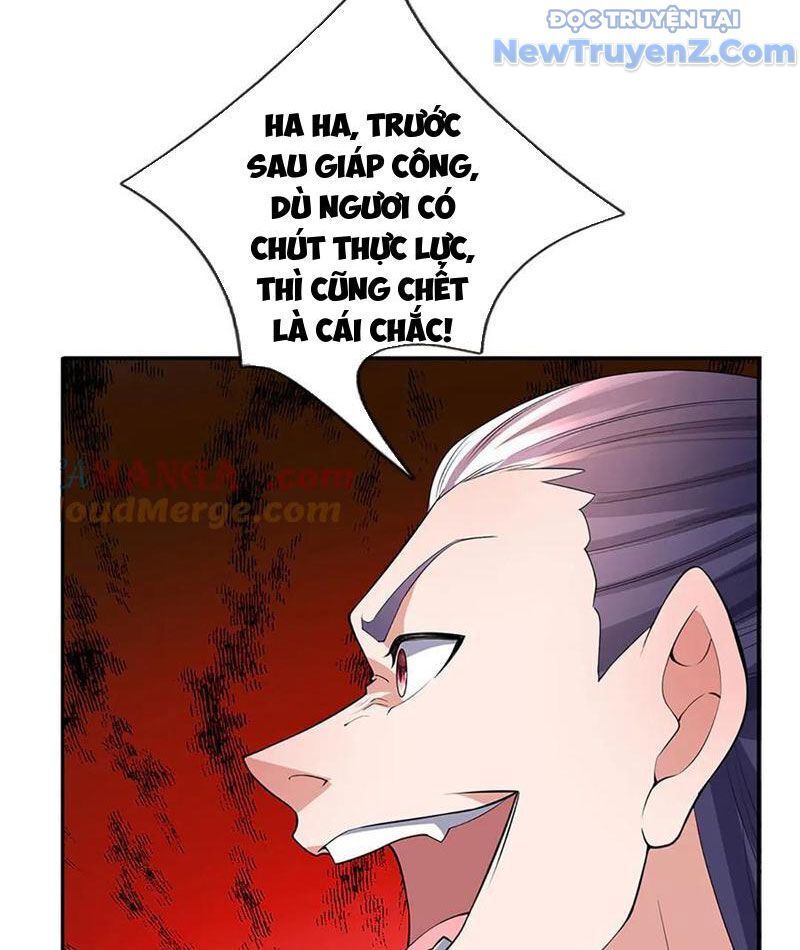 Tôi Có Thể Nuốt Chửng Vạn Vật [Chap 85-98]