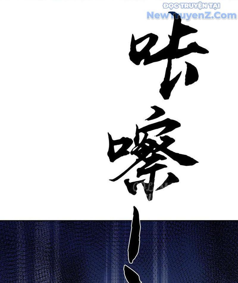 Tôi Có Thể Nuốt Chửng Vạn Vật [Chap 85-98]
