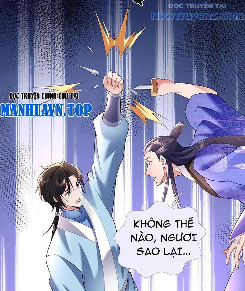 Tôi Có Thể Nuốt Chửng Vạn Vật [Chap 85-98]