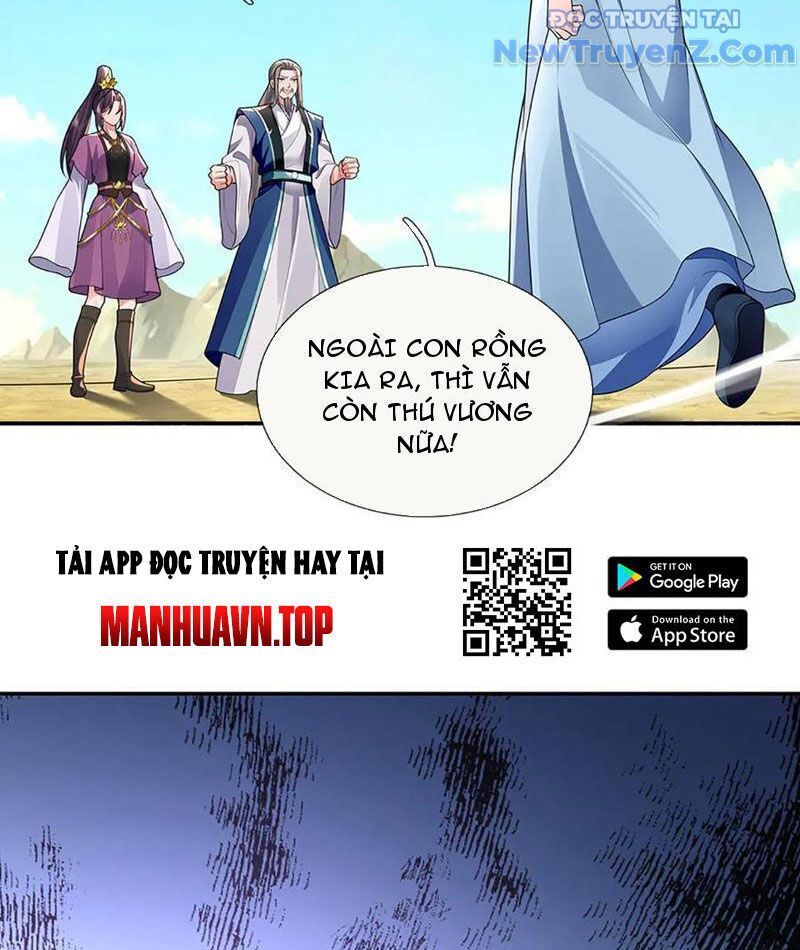 Tôi Có Thể Nuốt Chửng Vạn Vật [Chap 85-98]