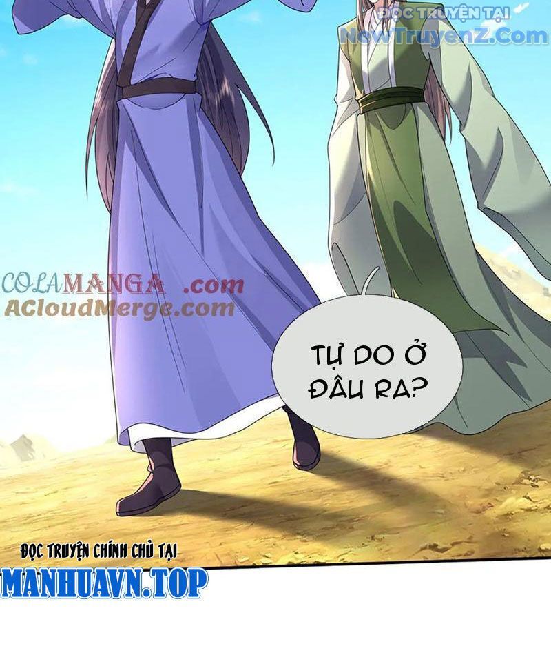 Tôi Có Thể Nuốt Chửng Vạn Vật [Chap 85-98]