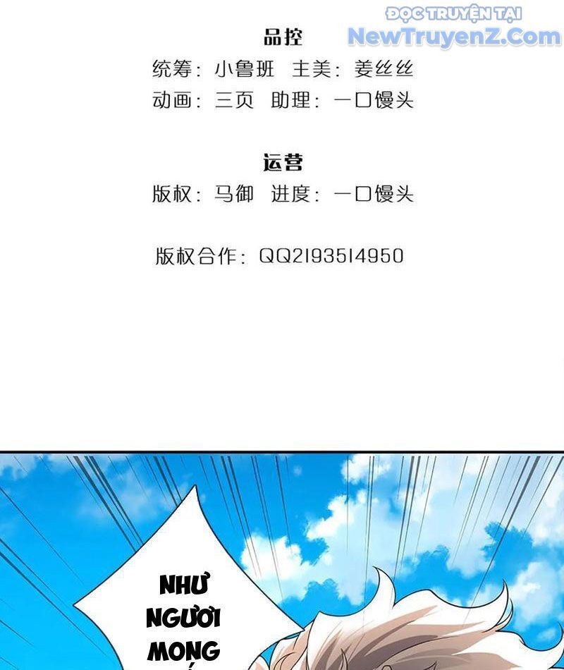 Tôi Có Thể Nuốt Chửng Vạn Vật [Chap 85-98]