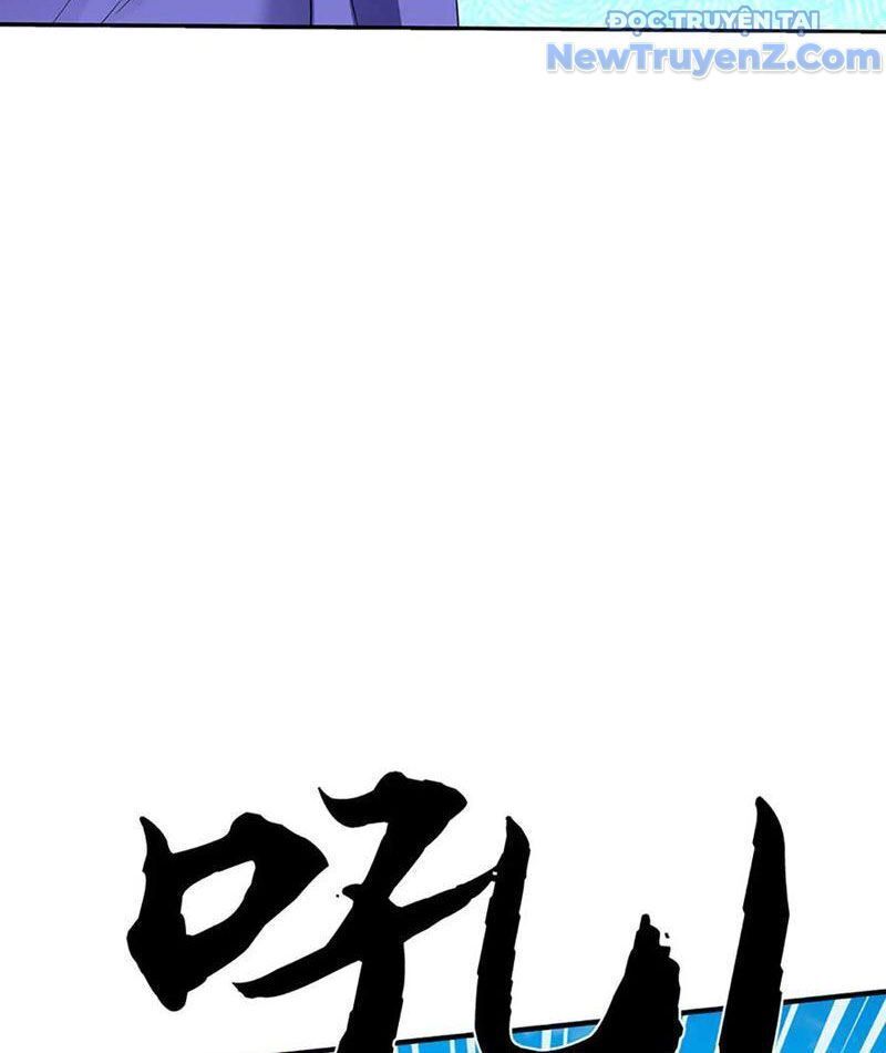 Tôi Có Thể Nuốt Chửng Vạn Vật [Chap 85-98]