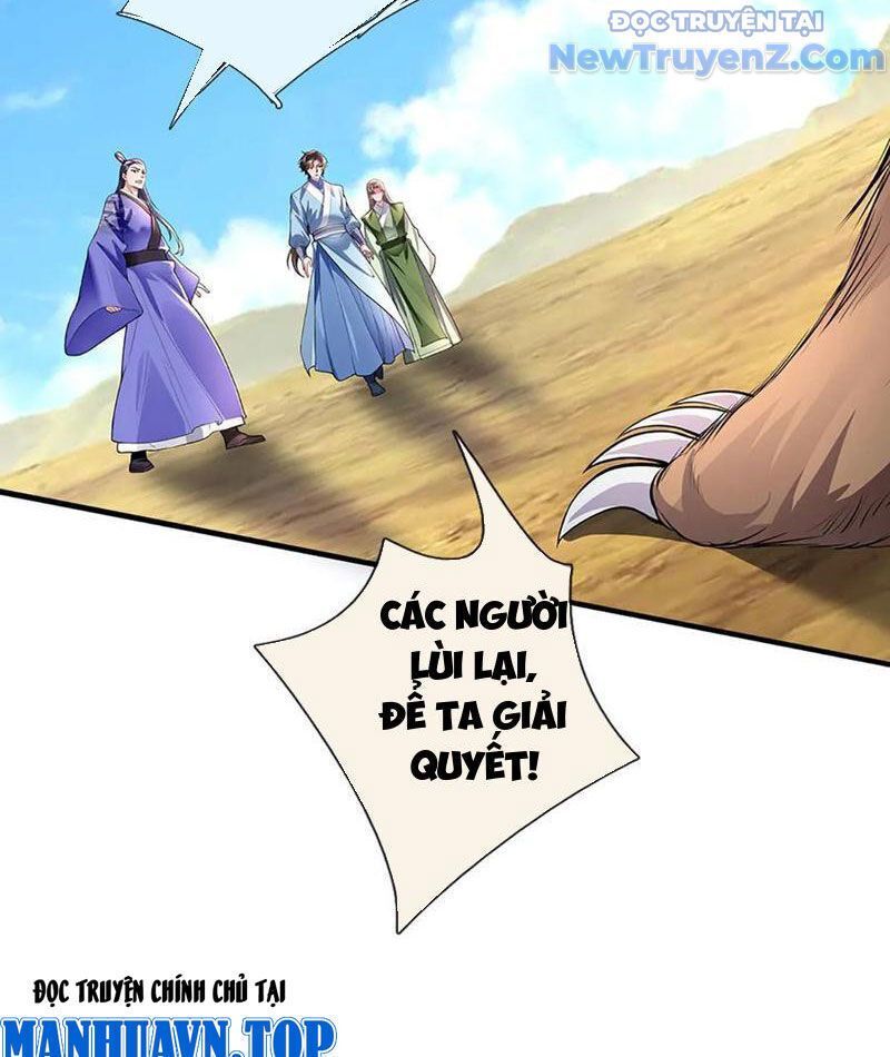 Tôi Có Thể Nuốt Chửng Vạn Vật [Chap 85-98]