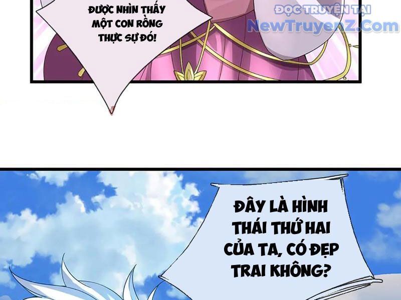 Tôi Có Thể Nuốt Chửng Vạn Vật [Chap 85-98]