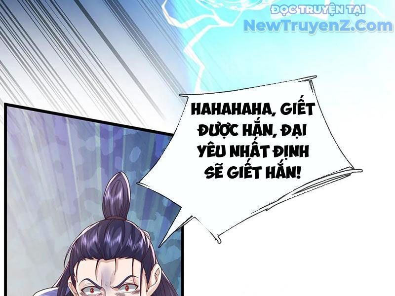 Tôi Có Thể Nuốt Chửng Vạn Vật [Chap 85-98]