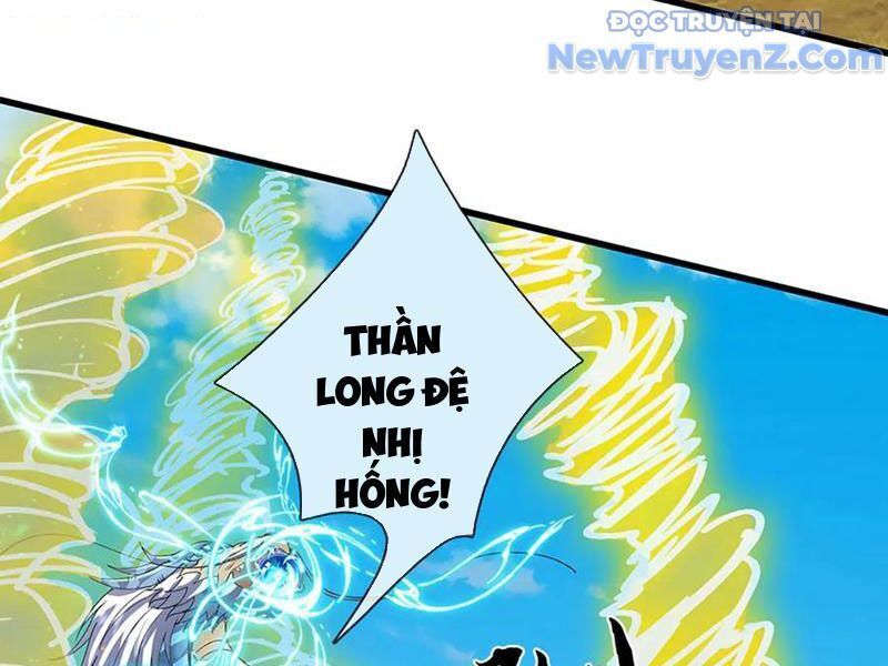 Tôi Có Thể Nuốt Chửng Vạn Vật [Chap 85-98]