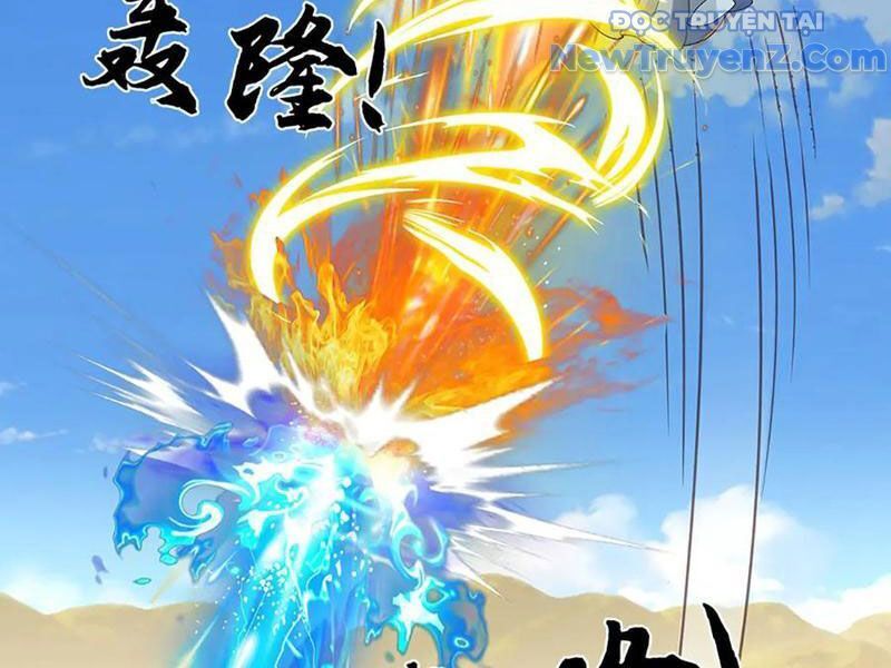 Tôi Có Thể Nuốt Chửng Vạn Vật [Chap 85-98]