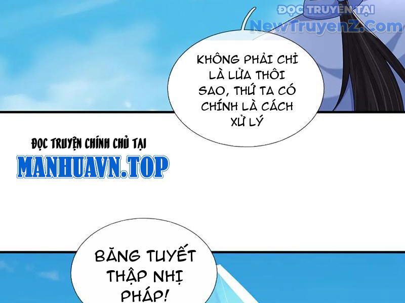 Tôi Có Thể Nuốt Chửng Vạn Vật [Chap 85-98]
